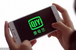 (10分钟科普下)和田工厂最多的地方_哔哩哔哩-2
